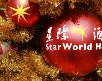 Star World Lobby Christmas Decoration 2013